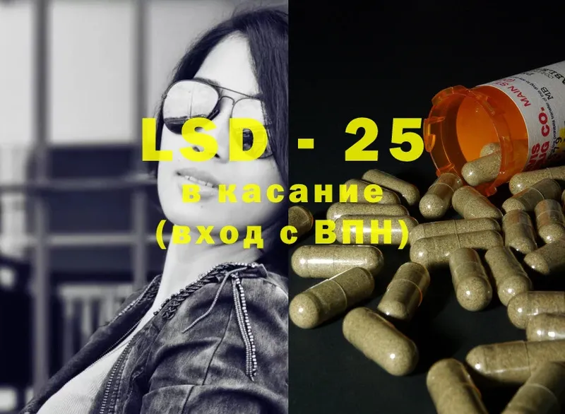 гидра ссылка  где можно купить   Великие Луки  ЛСД экстази ecstasy 